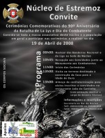 /album/liga-dos-combatentes/cartaz-liga-2008-final-jpg/